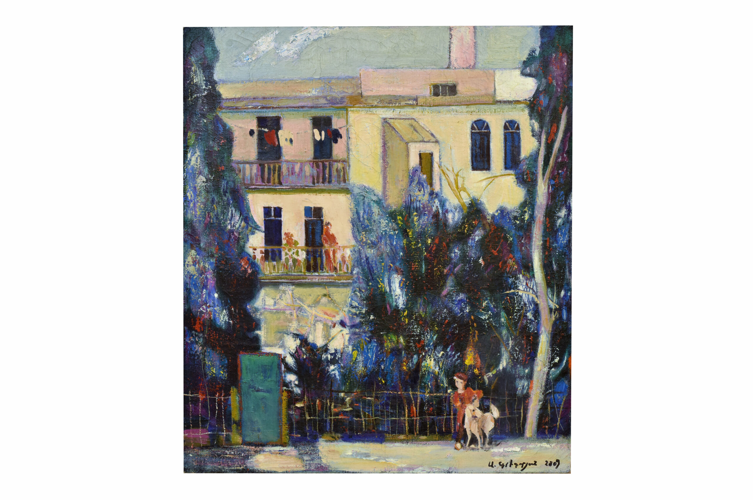 "Pnangar" which translates to "Landscape"