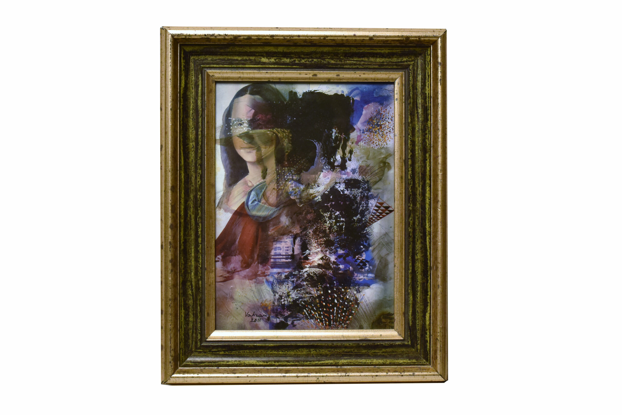 "Jebid" which translates to "Smile"