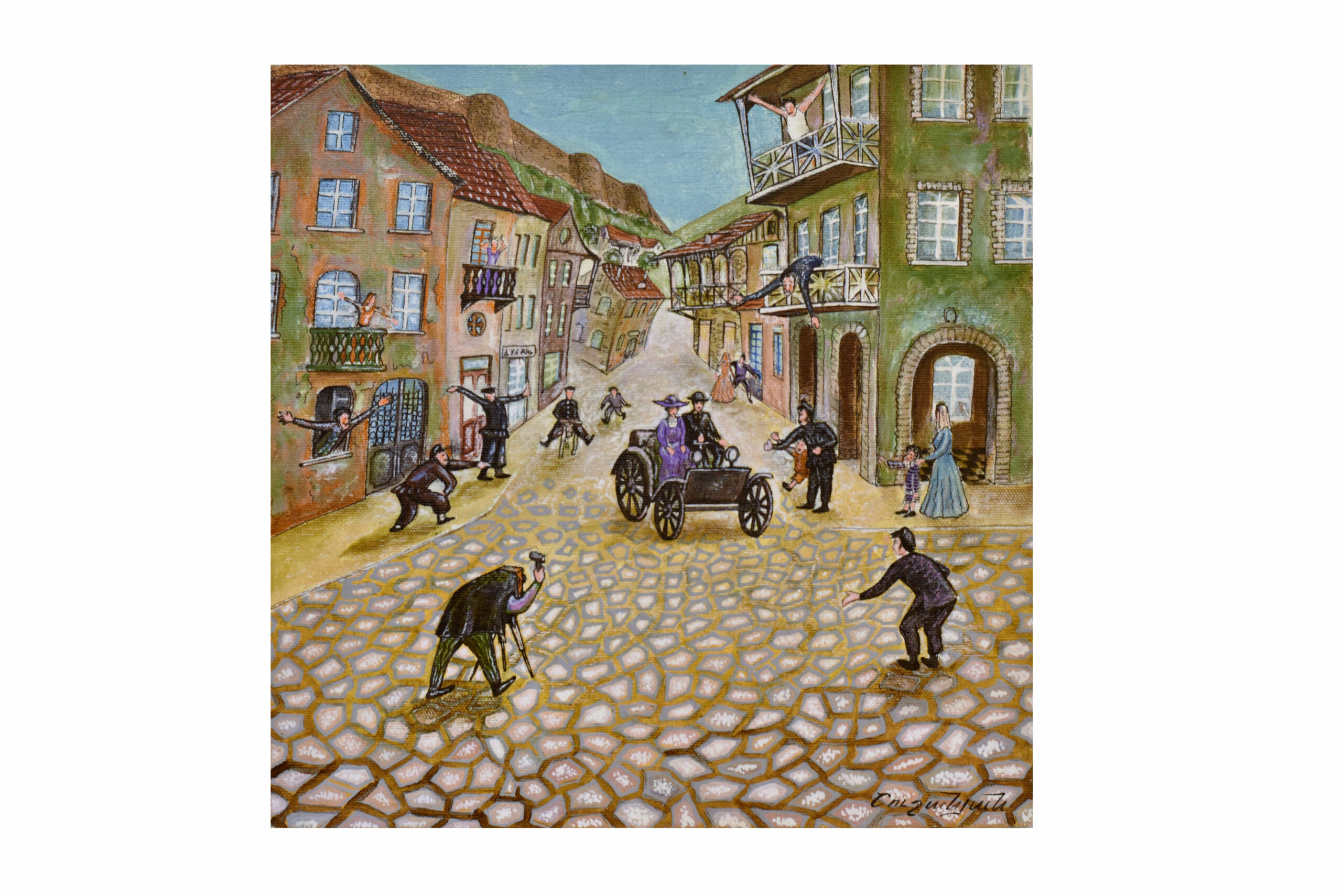 The First Automobile