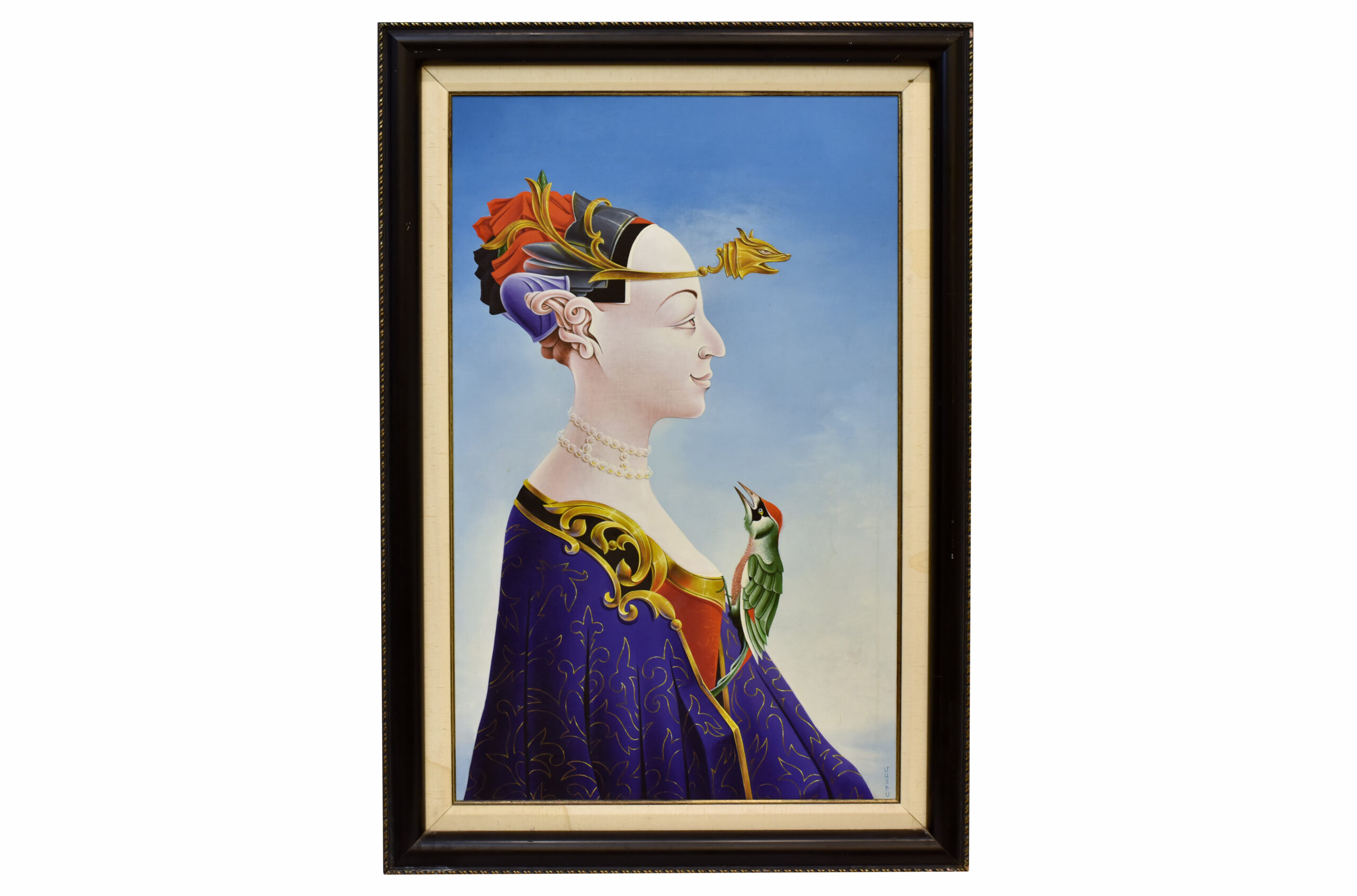 "Ser" which translates to "Love"