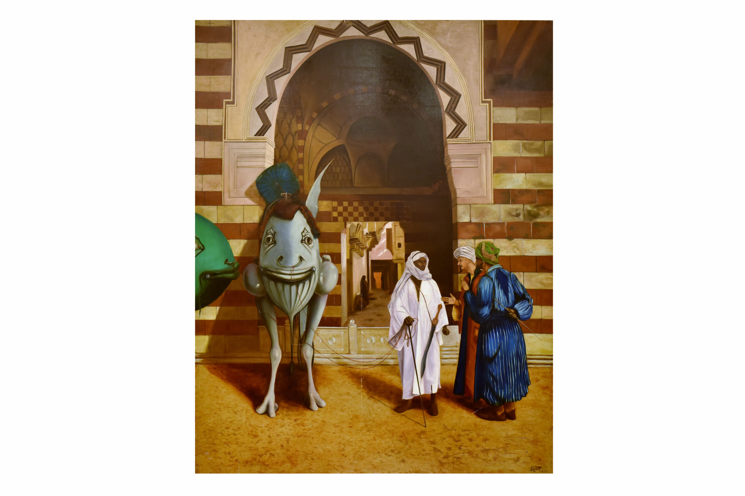 From the Marakem Series