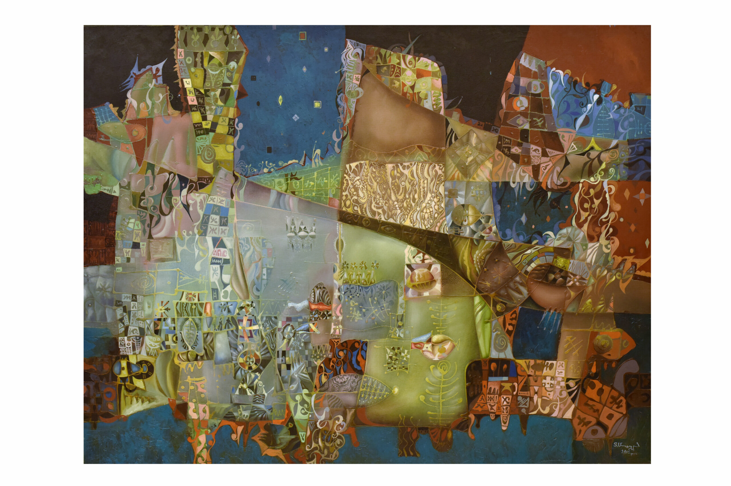 "hravoroutioun" which translates to "Party"