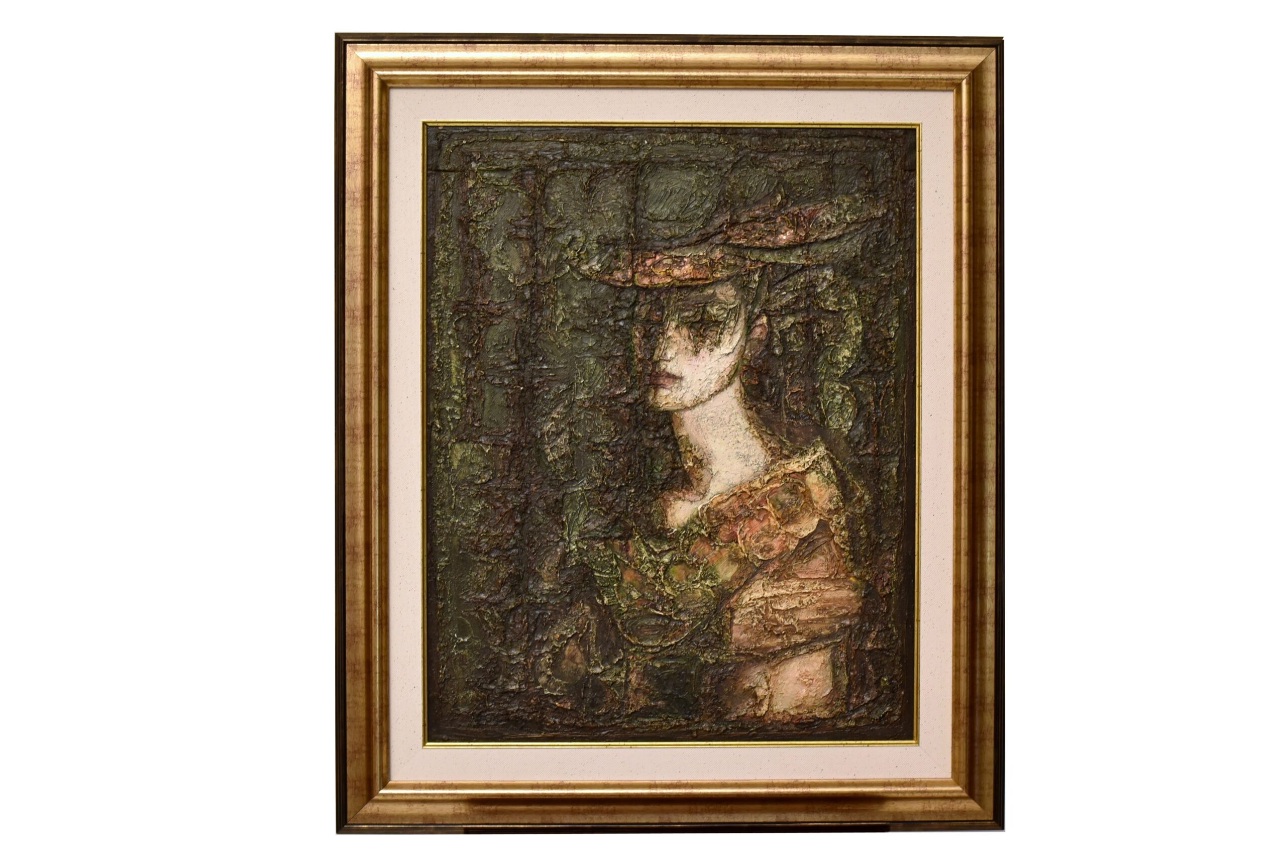 "Kelkhargov Aghchige" which translates to "The Woman with the Hat"