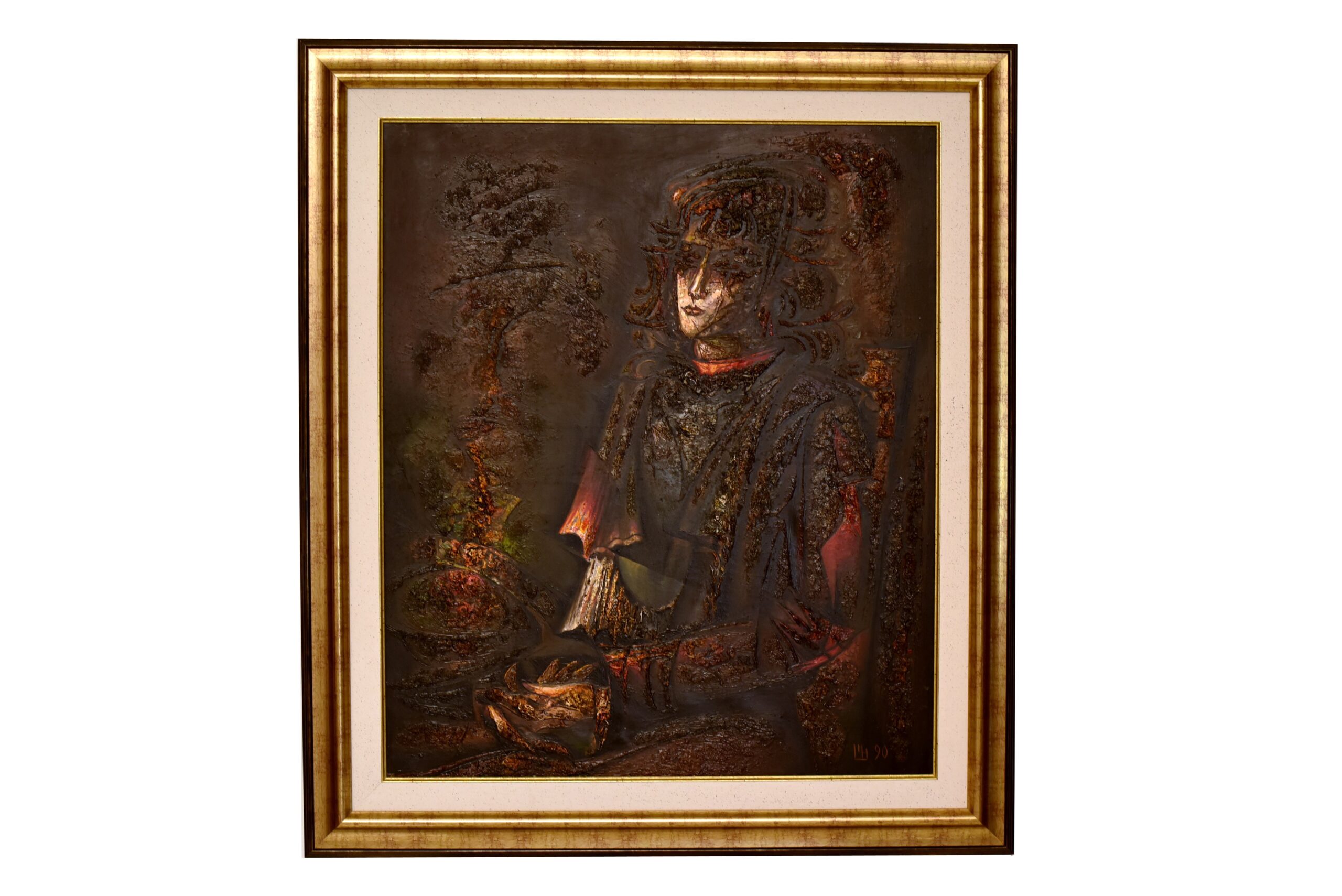 "Koulon" which translates to "Goulon"