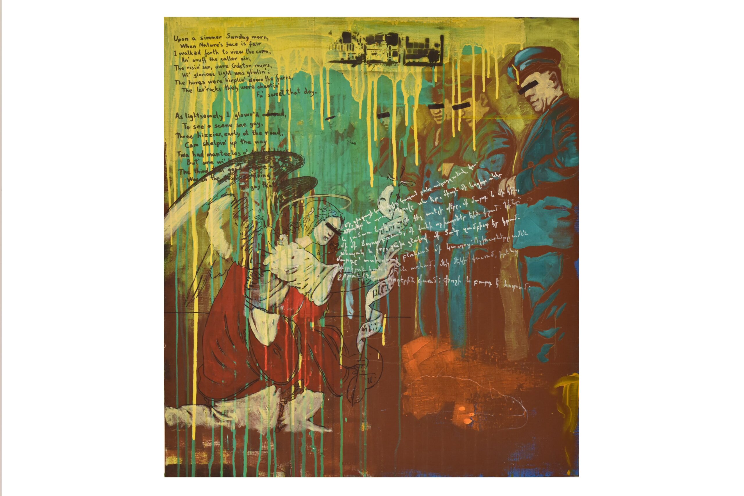 "Haydnoutiun" which translates to "Revelation"