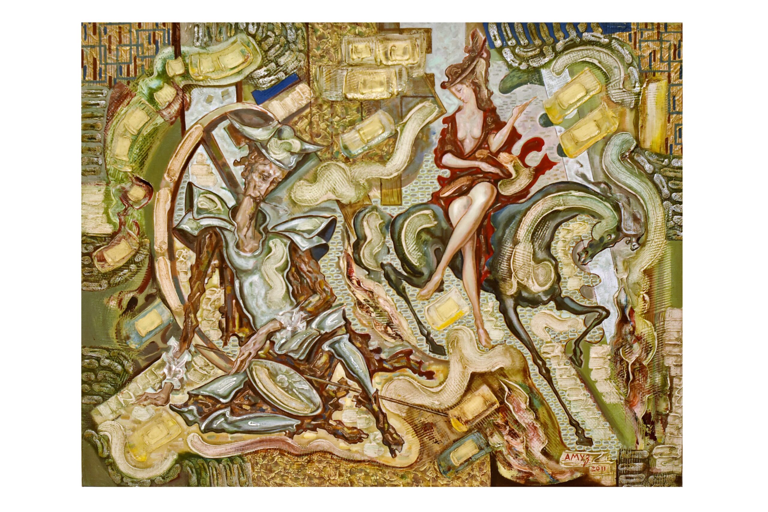 "Ir Khache" which translates to "His Cross"