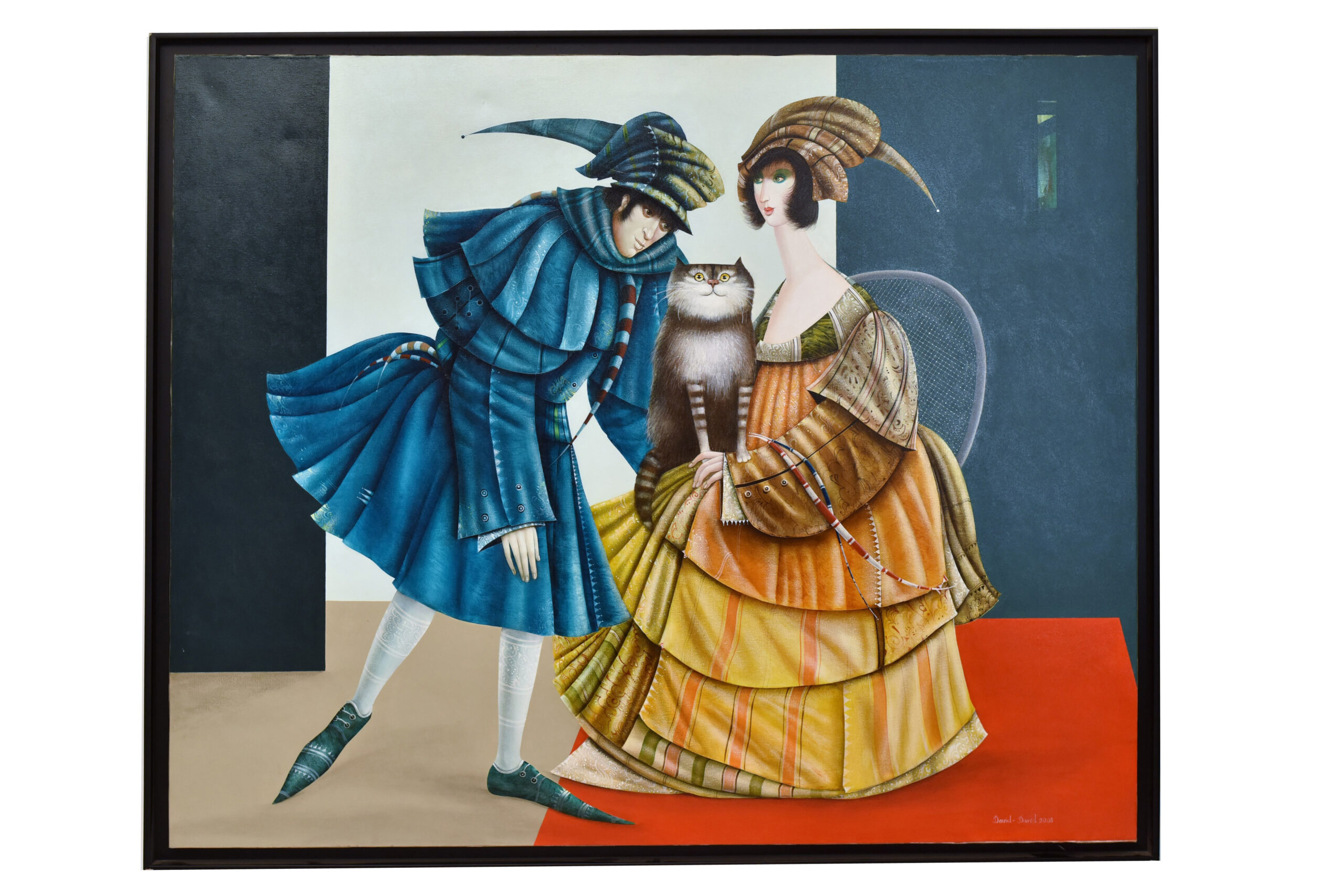 "Kenkoush Pisig" which translates to "Cute Kitty"