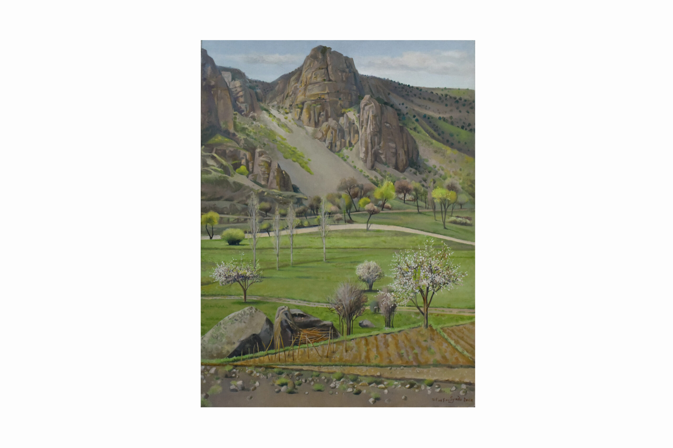 "Yeghekis" which translates to "My Reed"