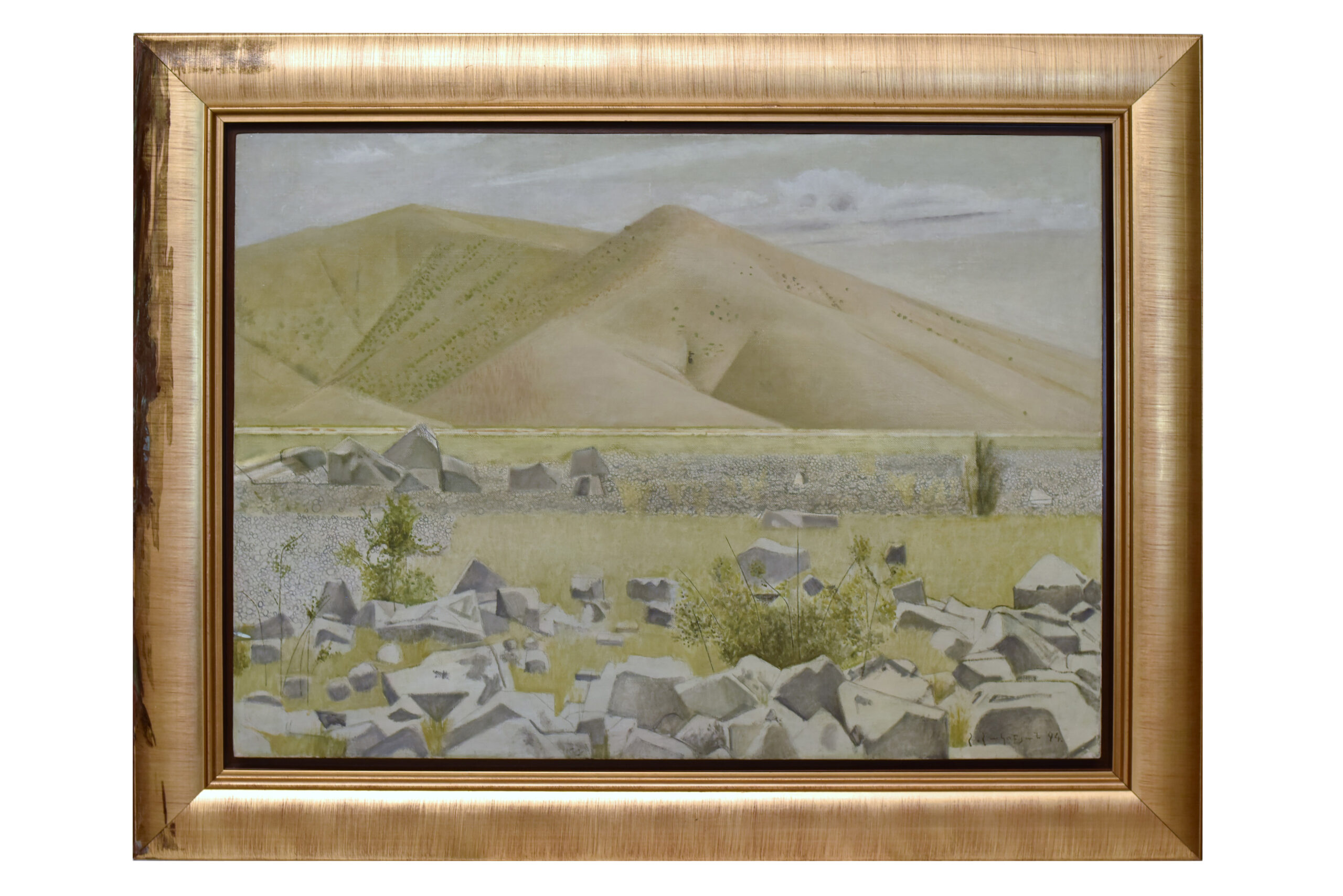 "Plourner Sevani Apin" which translates to "Hills on the Coast of Sevan"