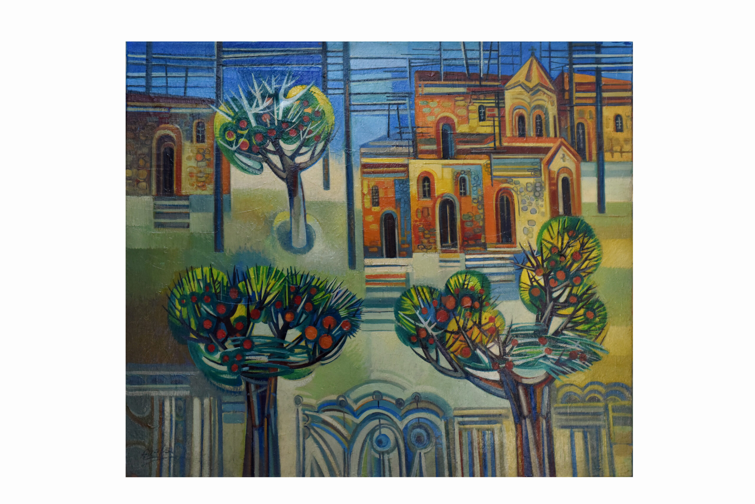 "Im page" which translates to "My Yard"