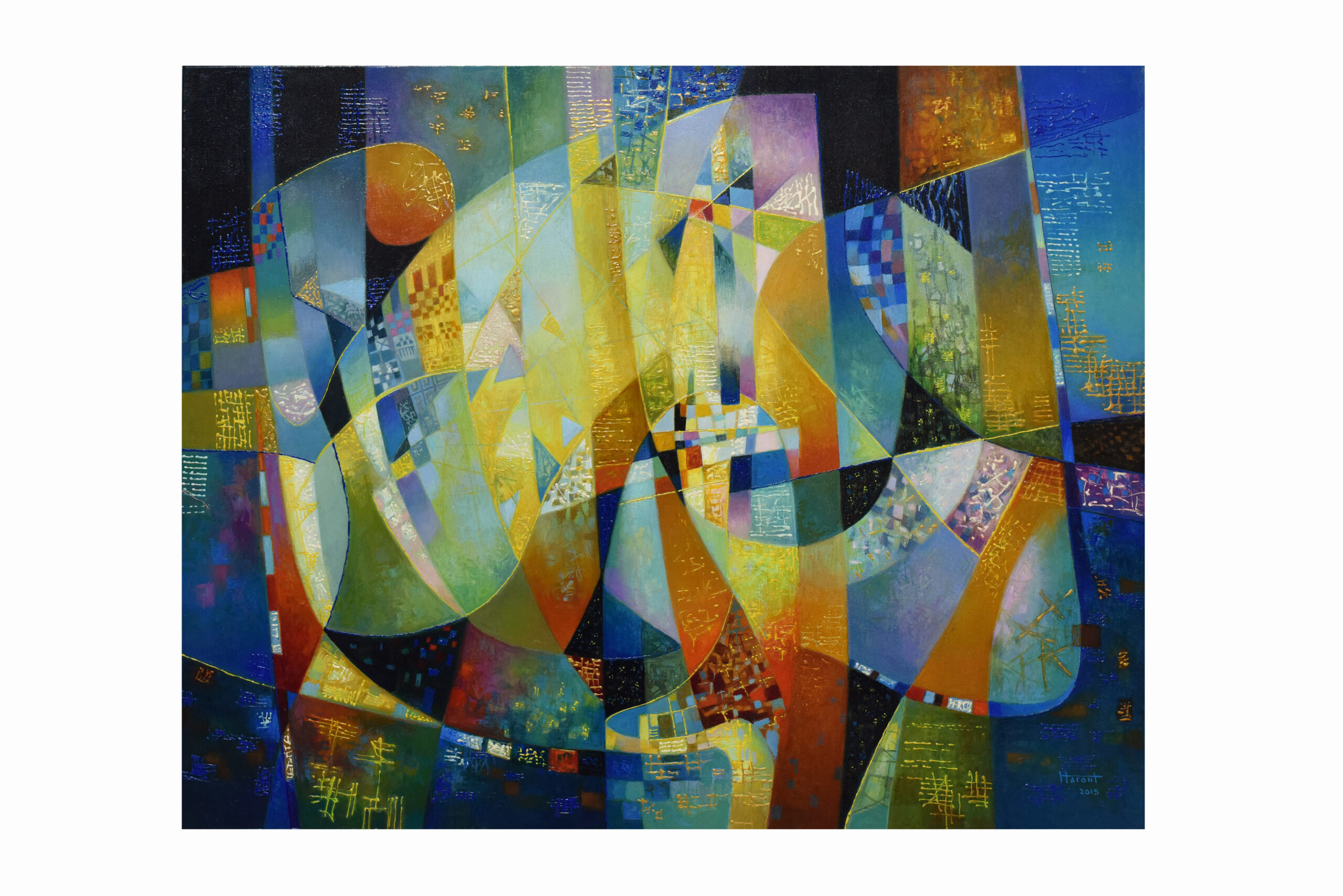 "Gabouid Yeraz" which translates to "Blue Dream"