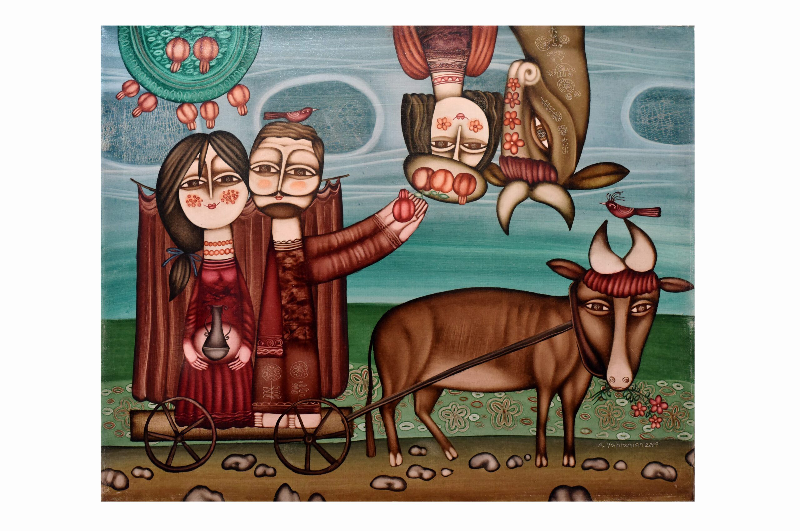 "Nviradioutioun?" which translates to "Donation"