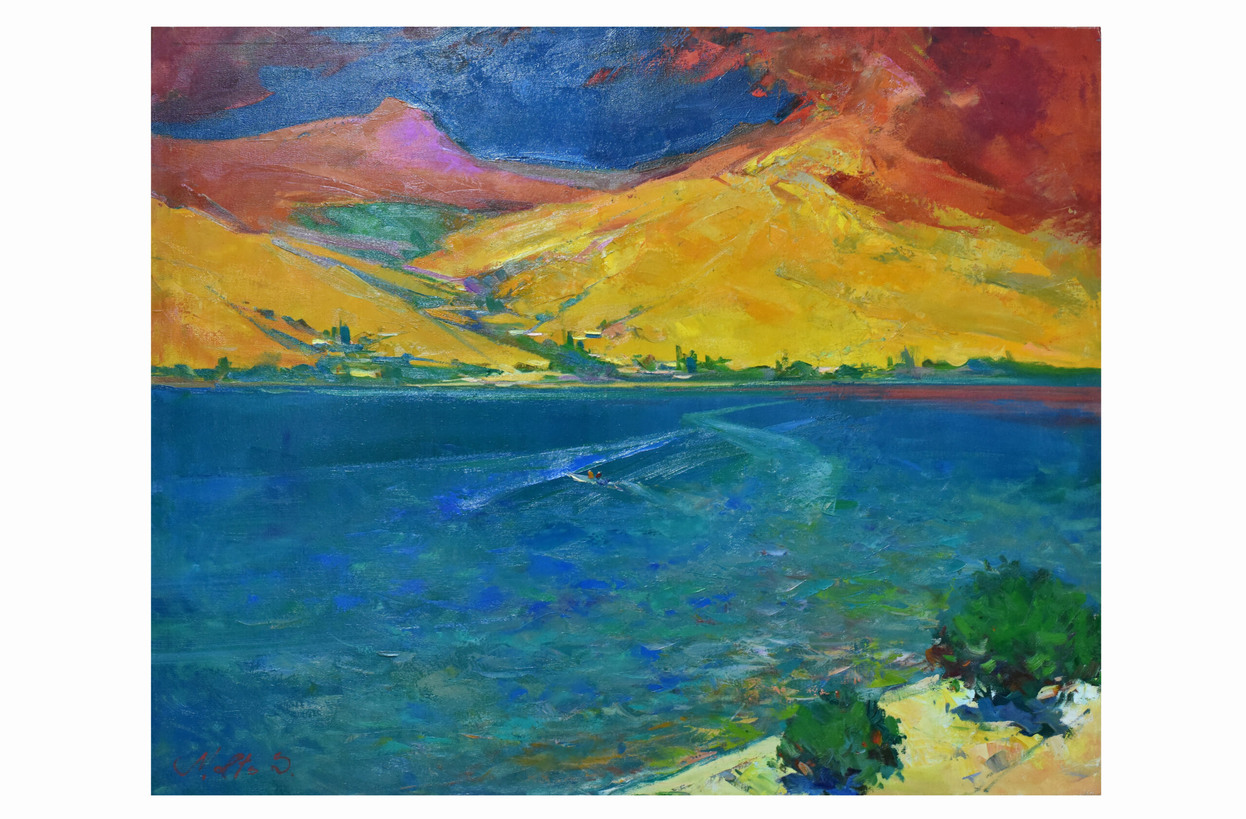 "Varvogh Sare" which translates to "The Lightened Mountain"