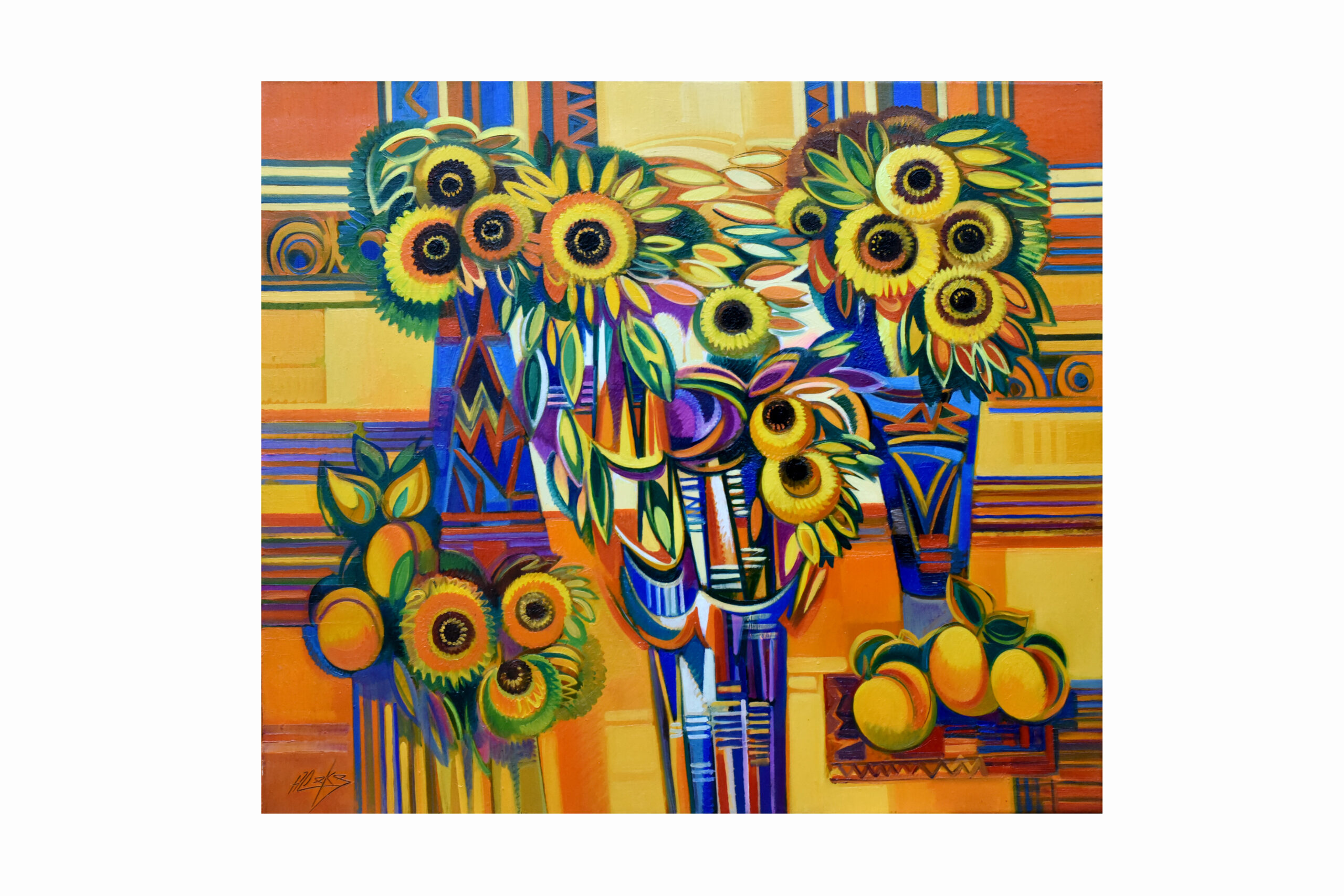 "Arevadzaghigner" which translates to "Sunflowers"