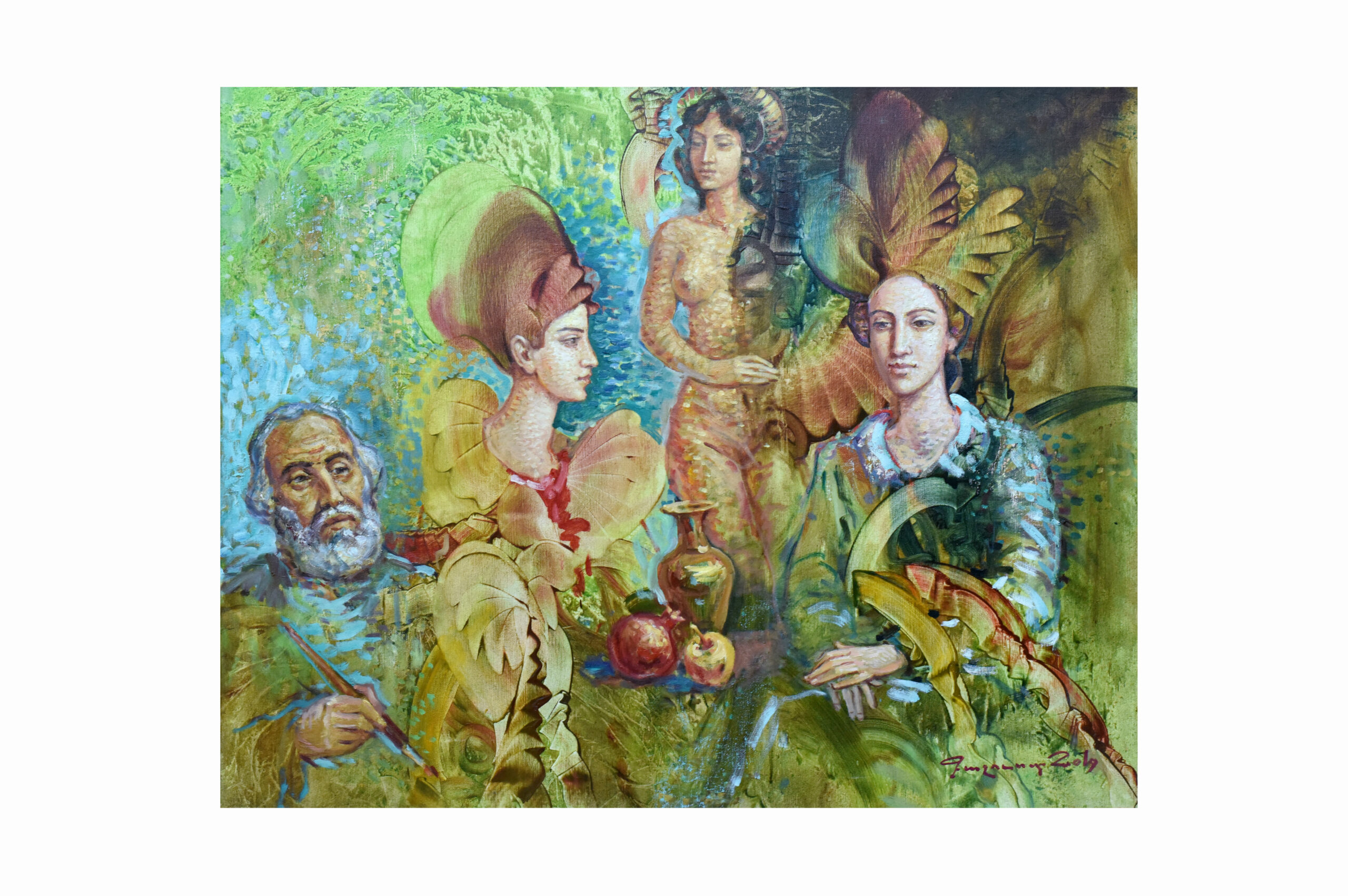 "Mousaner" which translates to "Muses"