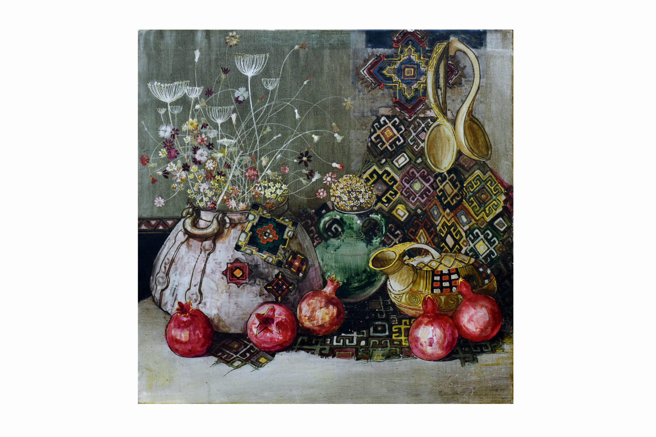 "Nadyourmord" which translates to "Still-Life"