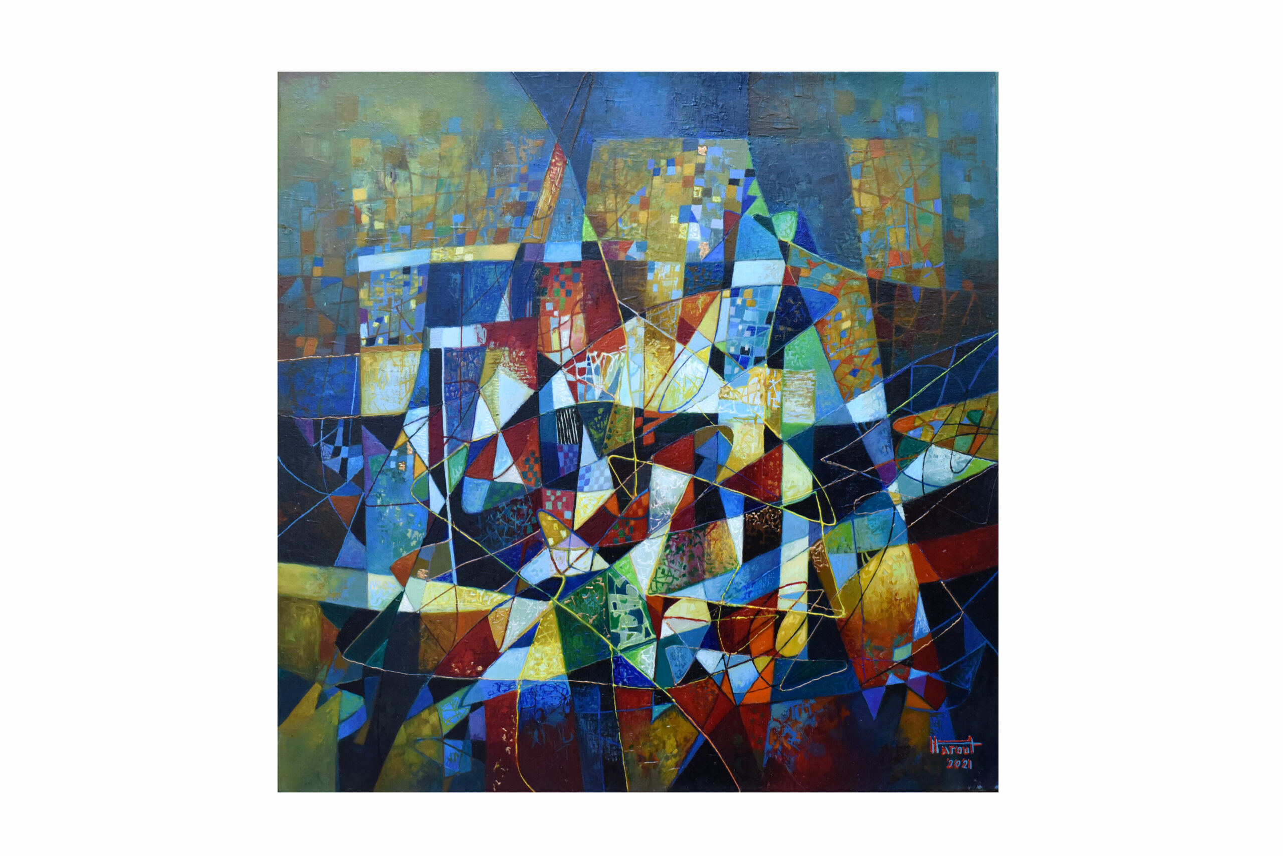 "Gomboziya" which translates to "Composition"