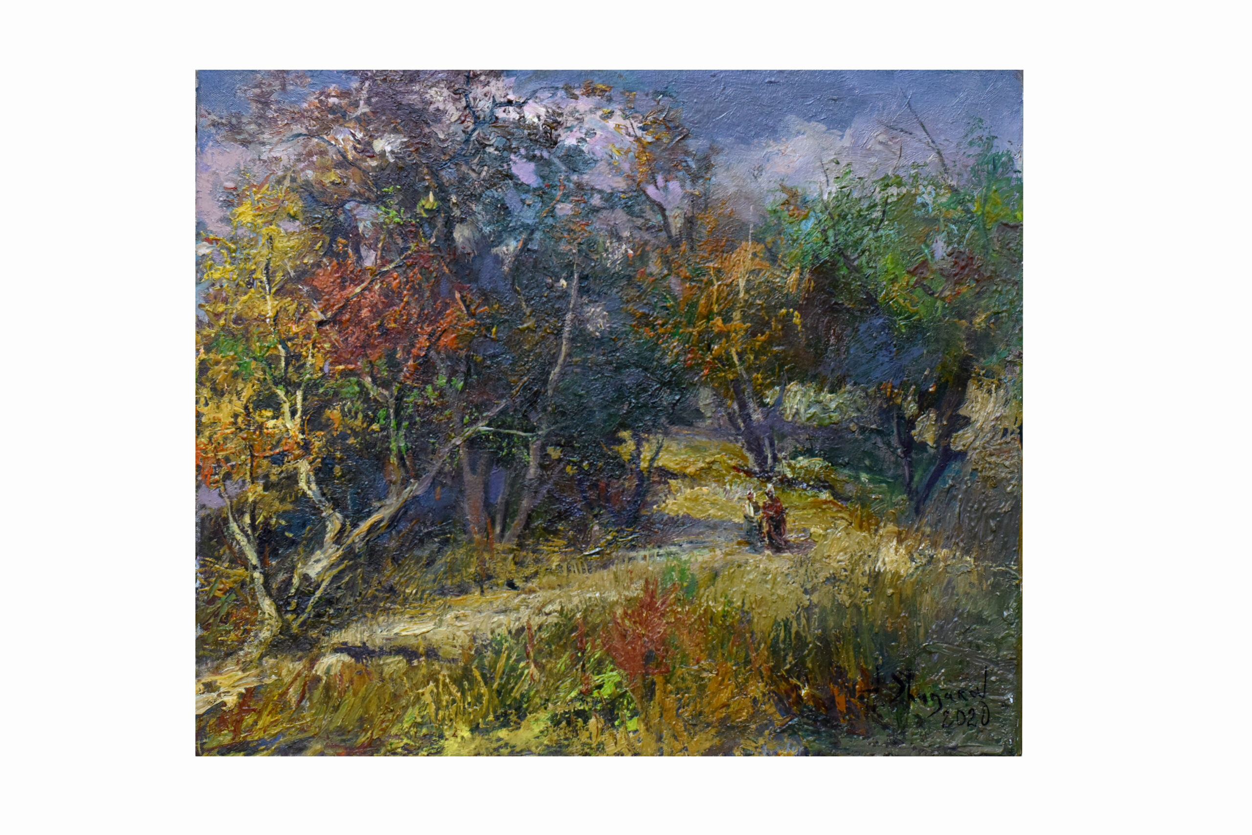 "Ashoun" which translates to "Fall"